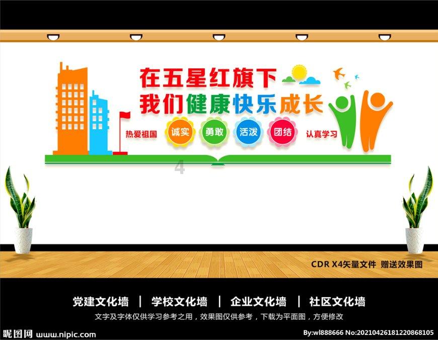 靠谱的麻薯包配方来了，不用预拌粉，无任何添加，个个空心圆溜溜