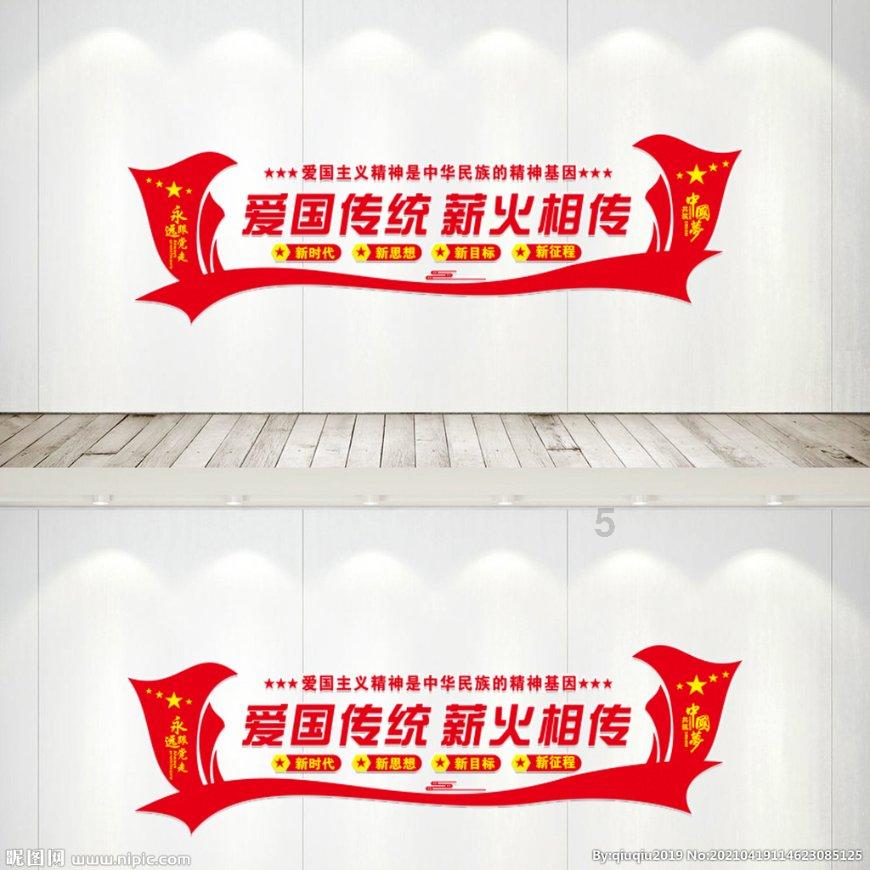 加入有哪些三国人物,可以单拿出来写一本书,拍一部电影?知识星球,开启知识探索之旅!