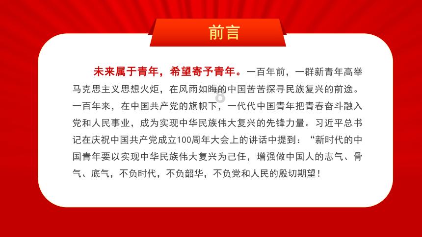 影视工厂