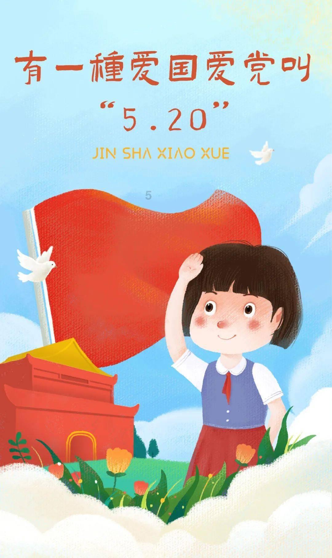 无忧国际wy6999